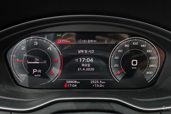 2023 Audi Q5 с пробегом 58 908 км