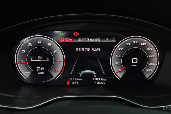 2022 Audi Q5 с пробегом 31 194 км