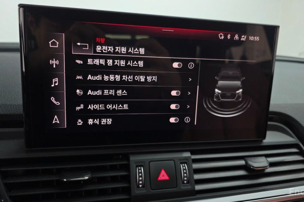 2022 Audi Q5 с пробегом 31 194 км