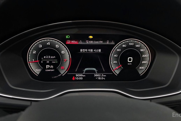 2024 Audi Q5 с пробегом 9 099 км