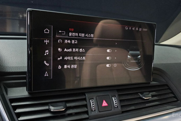 2022 Audi Q5 с пробегом 93 773 км