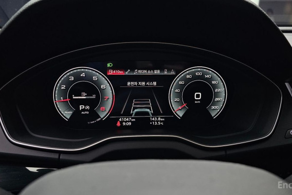 2022 Audi Q5 с пробегом 41 047 км