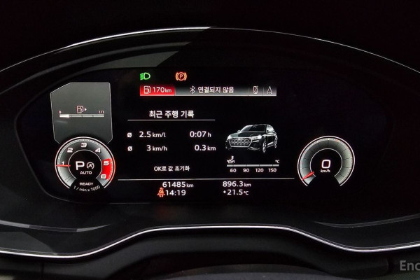 2021 Audi Q5 с пробегом 61 485 км