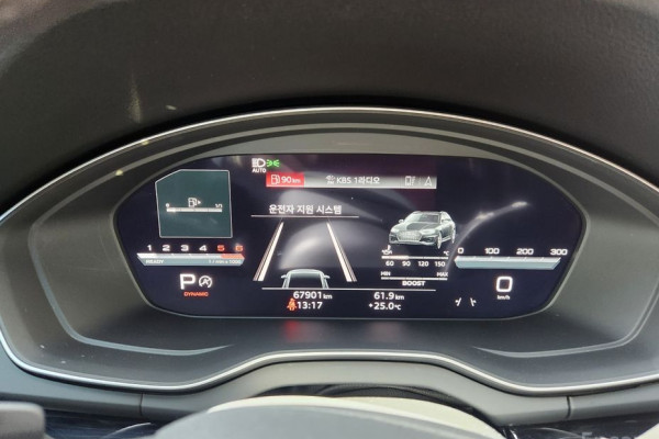 2022 Audi Q5 с пробегом 67 900 км