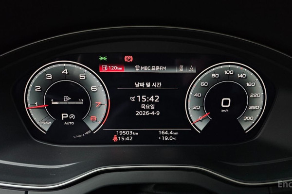 2023 Audi Q5 с пробегом 19 503 км