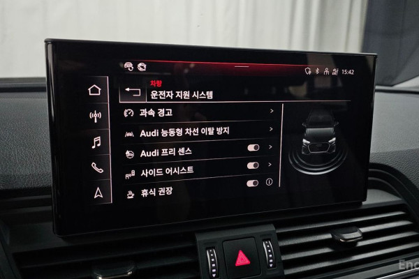 2023 Audi Q5 с пробегом 19 503 км