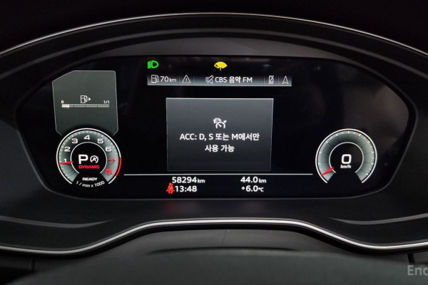 2022 Audi Q5 с пробегом 58 294 км