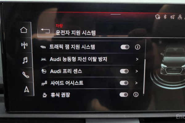 2022 Audi Q5 с пробегом 58 294 км