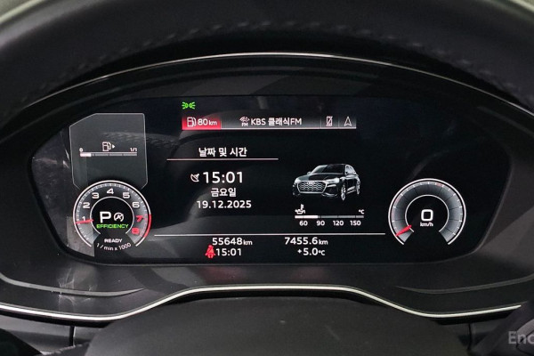 2022 Audi Q5 с пробегом 55 648 км