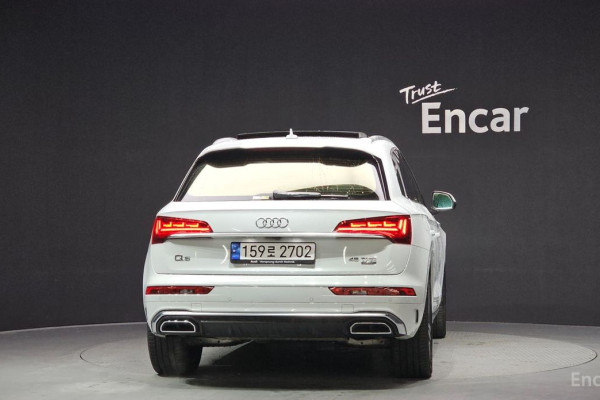 2023 Audi Q5 с пробегом 20 777 км