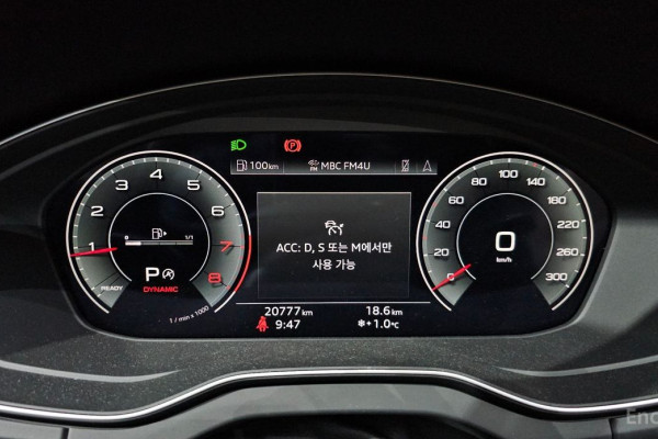 2023 Audi Q5 с пробегом 20 777 км