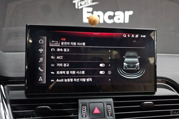 2023 Audi Q5 с пробегом 20 777 км