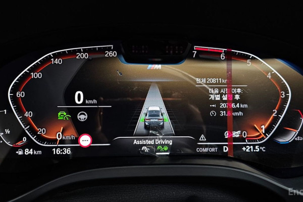 2025 BMW X4 с пробегом 20 811 км