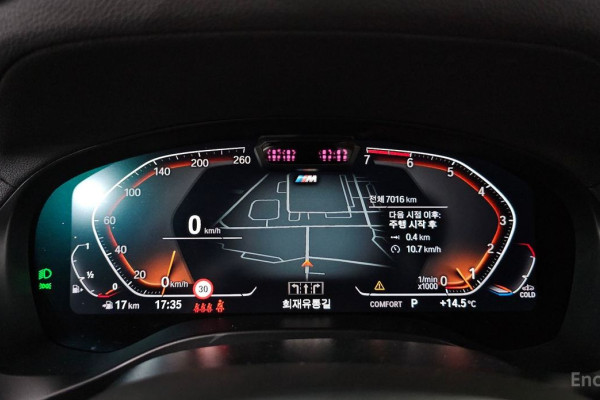 2025 BMW X4 с пробегом 7 016 км