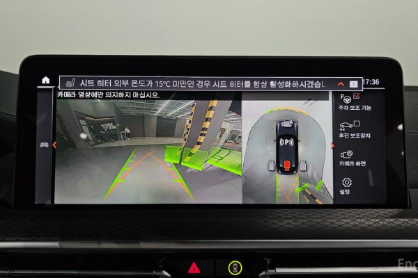 2025 BMW X4 с пробегом 7 016 км