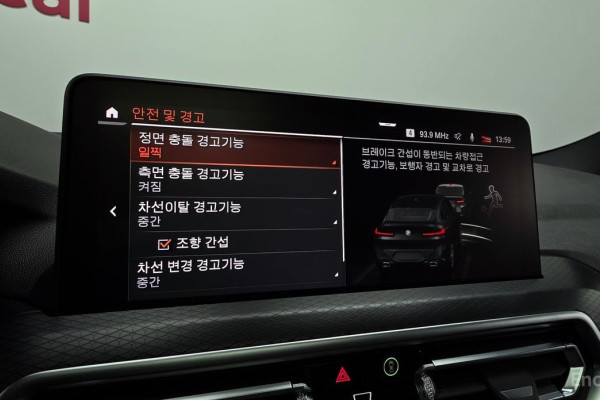 2023 BMW X4 с пробегом 22 992 км