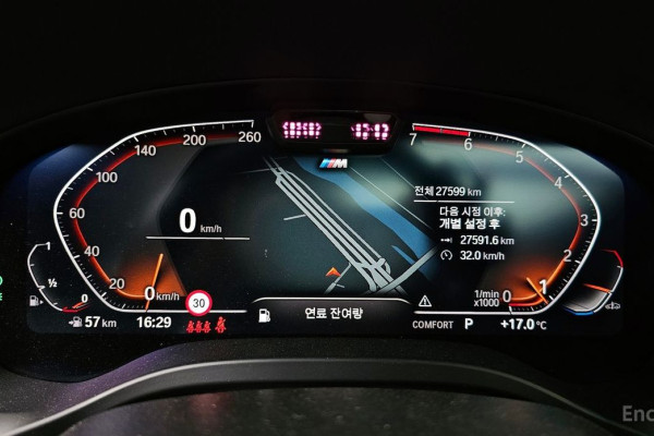 2024 BMW X4 с пробегом 27 599 км