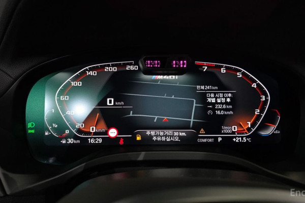 2025 BMW X4 с пробегом 241 км