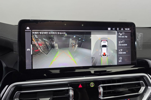 2025 BMW X4 с пробегом 241 км