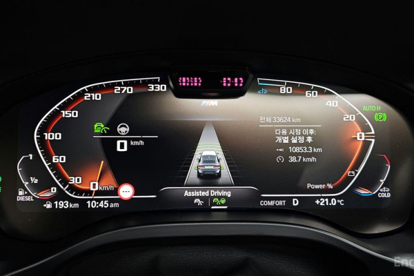 2023 BMW X4 с пробегом 33 624 км