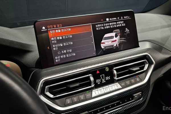 2023 BMW X4 с пробегом 33 624 км