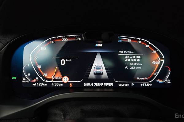 2025 BMW X4 с пробегом 4 509 км