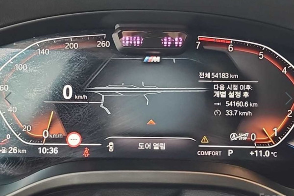 2023 BMW X4 с пробегом 54 179 км