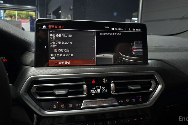 2024 BMW X4 с пробегом 17 687 км