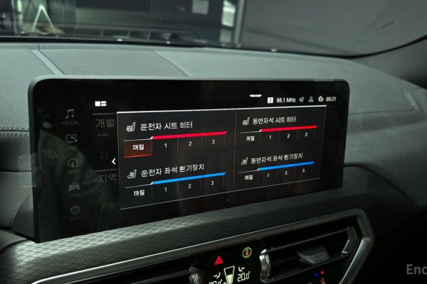 2024 BMW X4 с пробегом 17 687 км