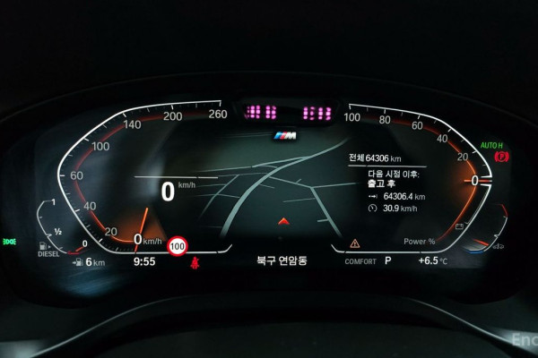 2023 BMW X4 с пробегом 64 306 км