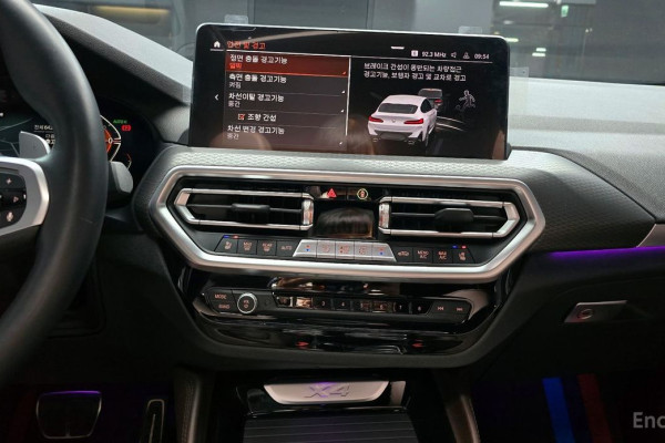 2023 BMW X4 с пробегом 64 306 км