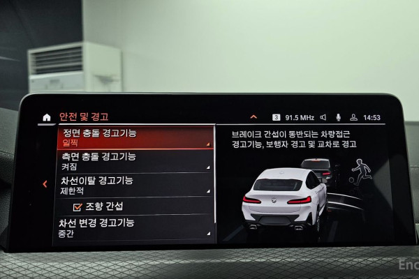 2025 BMW X4 с пробегом 17 727 км