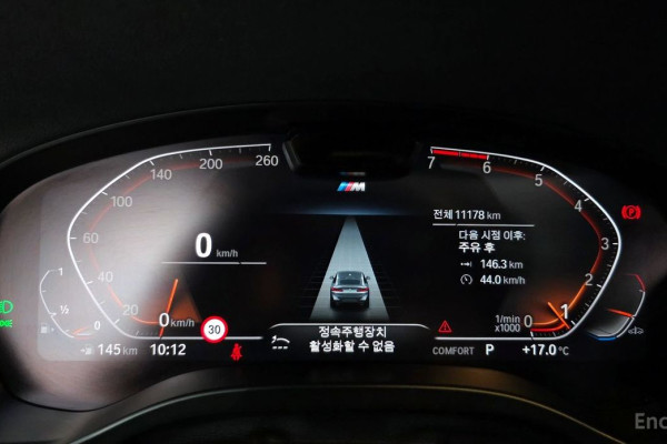 2025 BMW X4 с пробегом 11 178 км