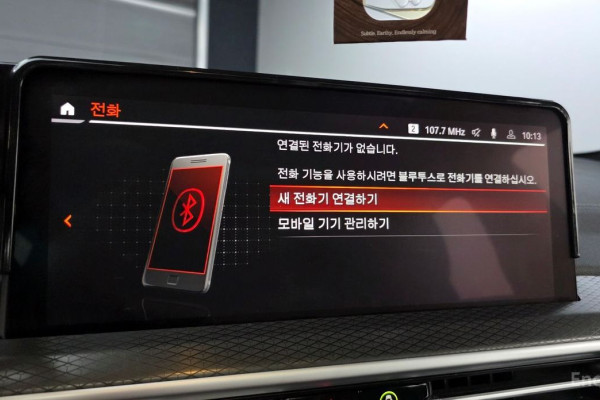 2025 BMW X4 с пробегом 11 178 км