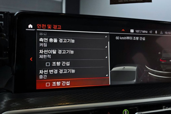 2025 BMW X4 с пробегом 11 178 км