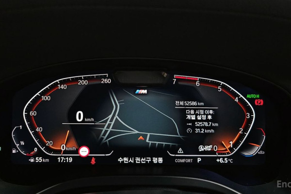 2023 BMW X4 с пробегом 52 586 км