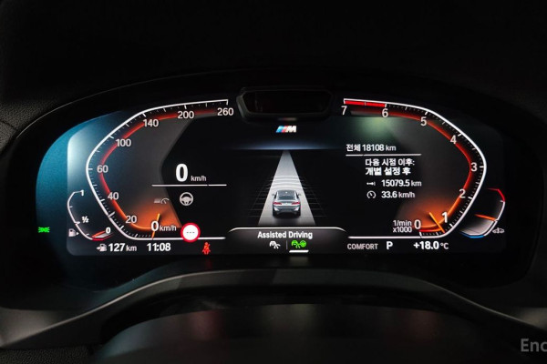 2024 BMW X4 с пробегом 18 108 км