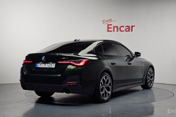 2021 BMW 4 серии с пробегом 58 445 км