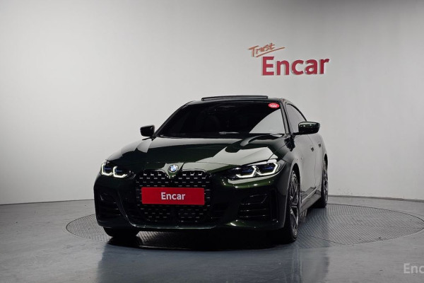 2021 BMW 4 серии с пробегом 58 445 км