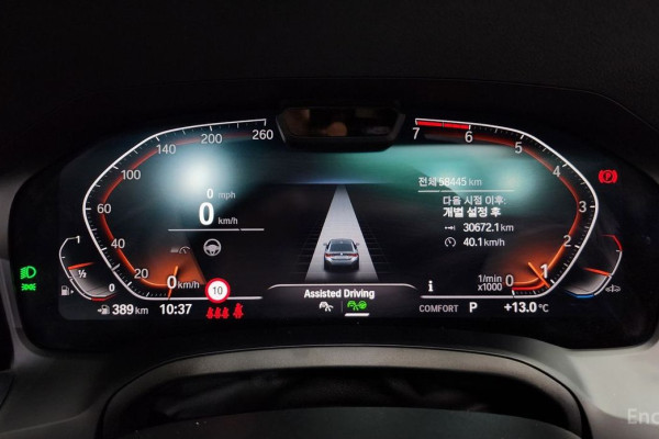 2021 BMW 4 серии с пробегом 58 445 км