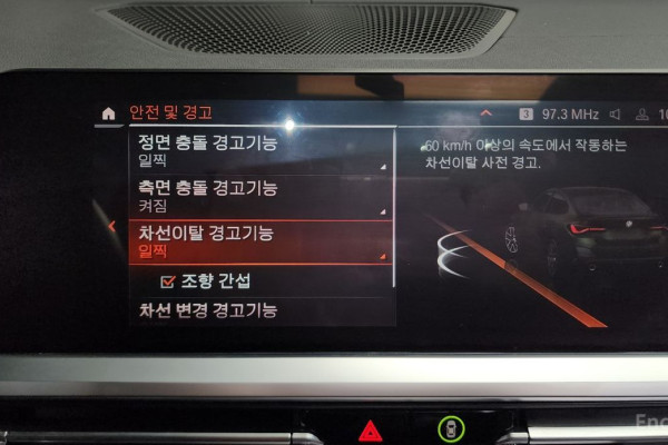 2021 BMW 4 серии с пробегом 58 445 км