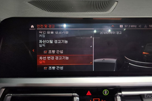 2021 BMW 4 серии с пробегом 58 445 км