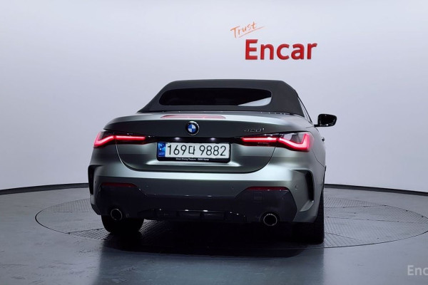 2021 BMW 4 серии с пробегом 86 304 км