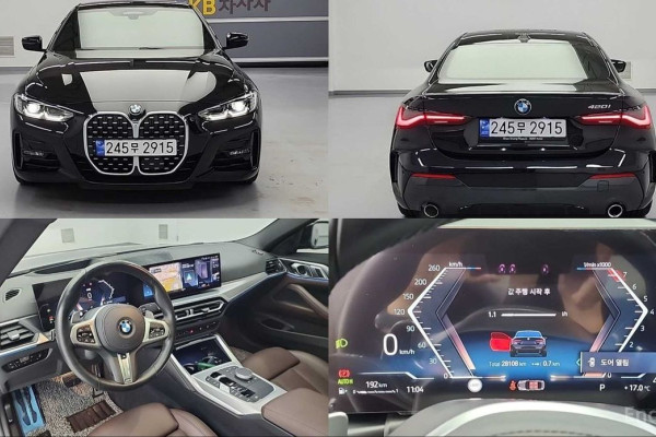 2023 BMW 4 серии с пробегом 28 104 км
