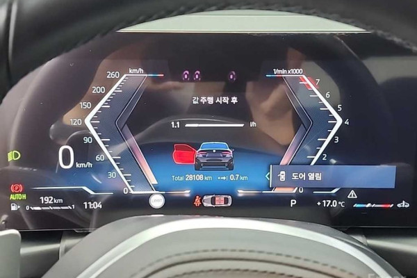 2023 BMW 4 серии с пробегом 28 104 км