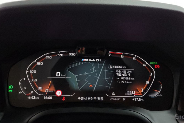 2022 BMW 4 серии с пробегом 88 365 км