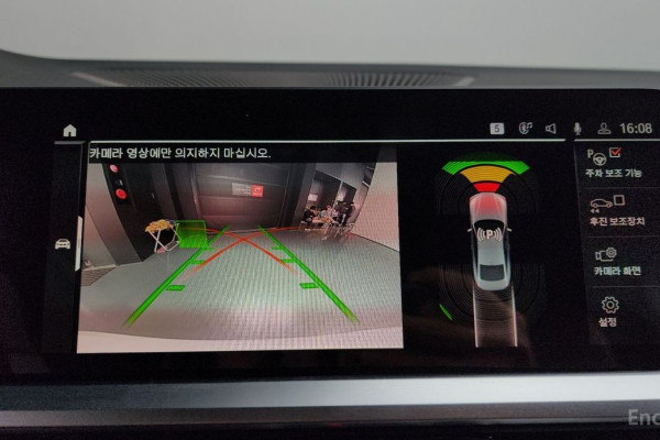 2022 BMW 4 серии с пробегом 88 365 км