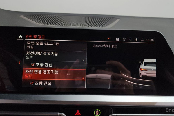 2022 BMW 4 серии с пробегом 88 365 км