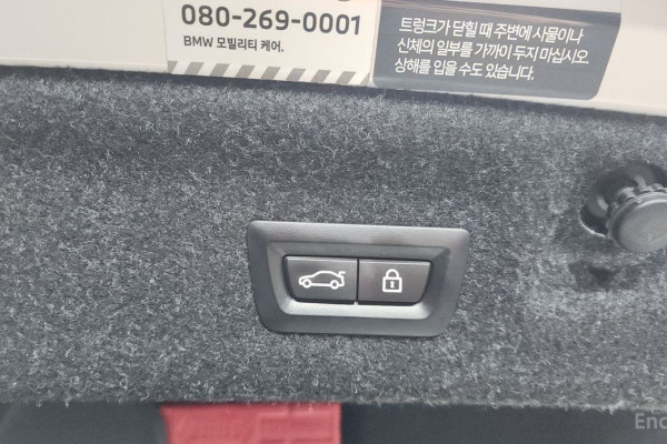 2022 BMW 4 серии с пробегом 88 365 км