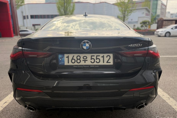 2021 BMW 4 серии с пробегом 45 242 км